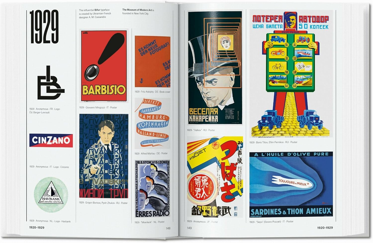 The History of Graphic Design: 45th Ed. (45th Edition) (Multilingual Edition) - Image 3